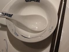 -老阿爸鲜鱼土菜(独墅湖店)