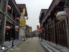 -张一元(总店)