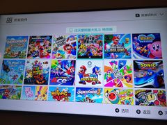 -Win Win电玩·日式の游戏馆