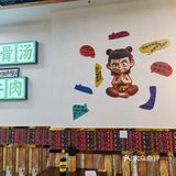 第几次免费吃阿佑了🤔