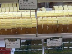-蜂蝶来饼店(拱北总店)