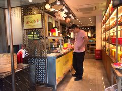 -老马粉蒸肉(西塘古镇店)