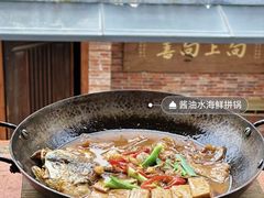 -巴依老爷新疆美食(工体旗舰店)