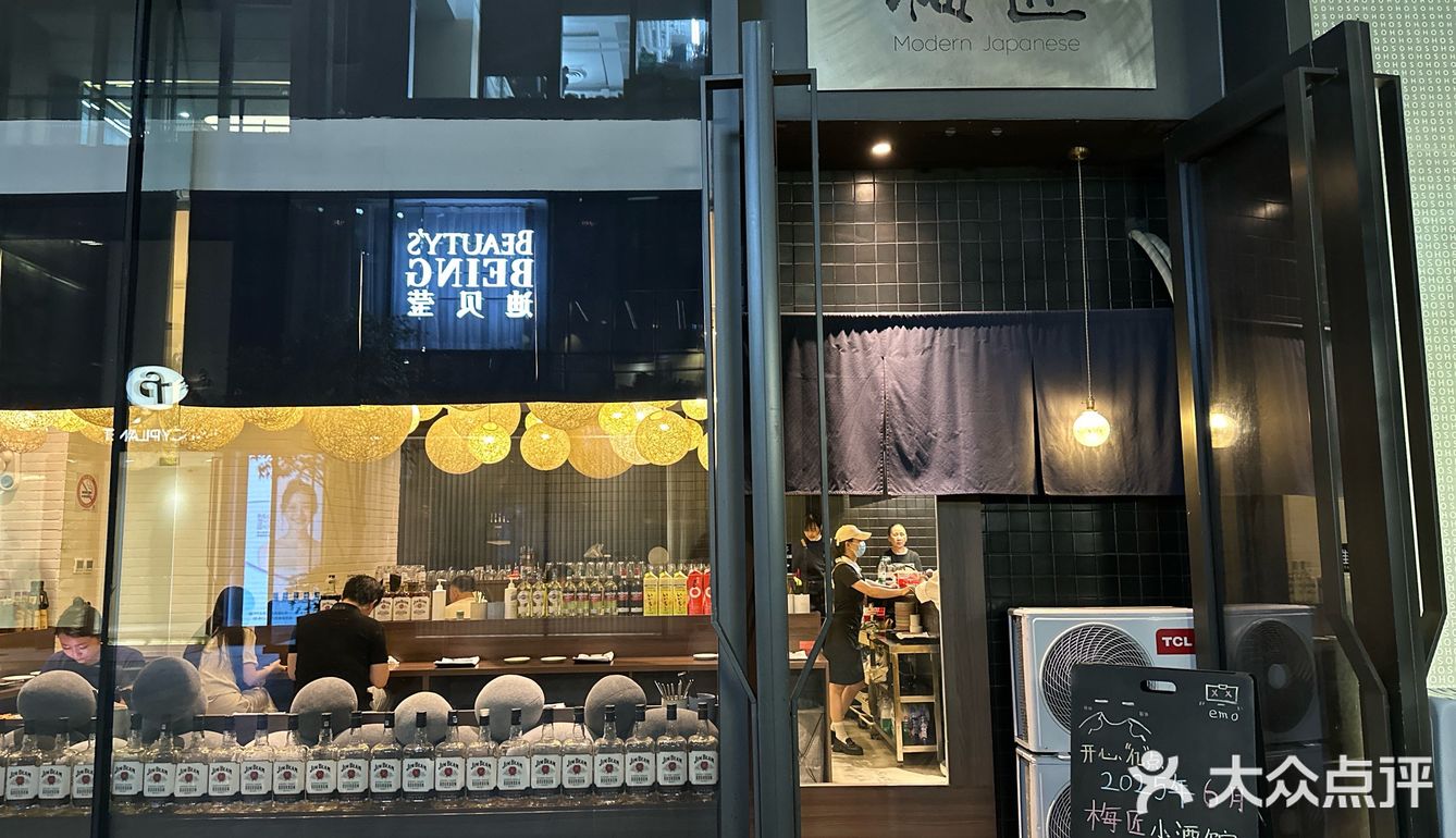 上海情侣下班去哪儿|来新天地一定要去吃这家‼️