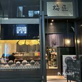 上海情侣下班去哪儿|来新天地一定要去吃这家‼️