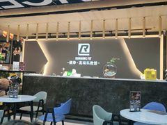 -RunningFit健身高端私教馆(红星美凯龙店)