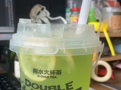 -阿水大杯茶(山师水云间店)