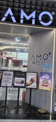 -AMO FASHION