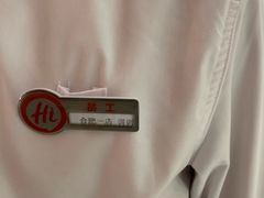 -海底捞火锅(之心城店)