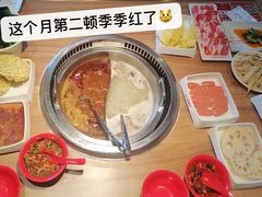 -季季红火锅(长沙步行街店)