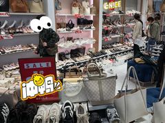 -飞洲国际广场
