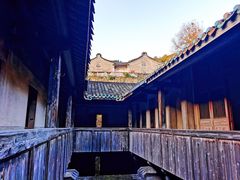 -雁南飞茶田景区
