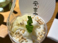 -黔渔翁豆花渎鱼(喷水池店)
