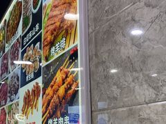 -东山羊庄(八卦岭店)