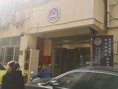 -鼎香砂锅店