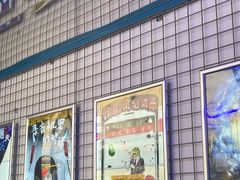 -移动谜城·大笨象密室逃脱(五棵松店)