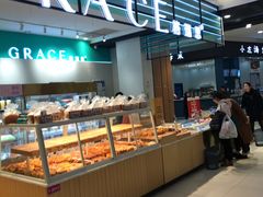 面包甜点陈列柜-格瑞思动物奶油生日蛋糕(园区永旺店)