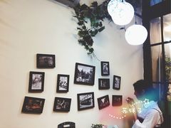 -艺冉时光(田子坊店)