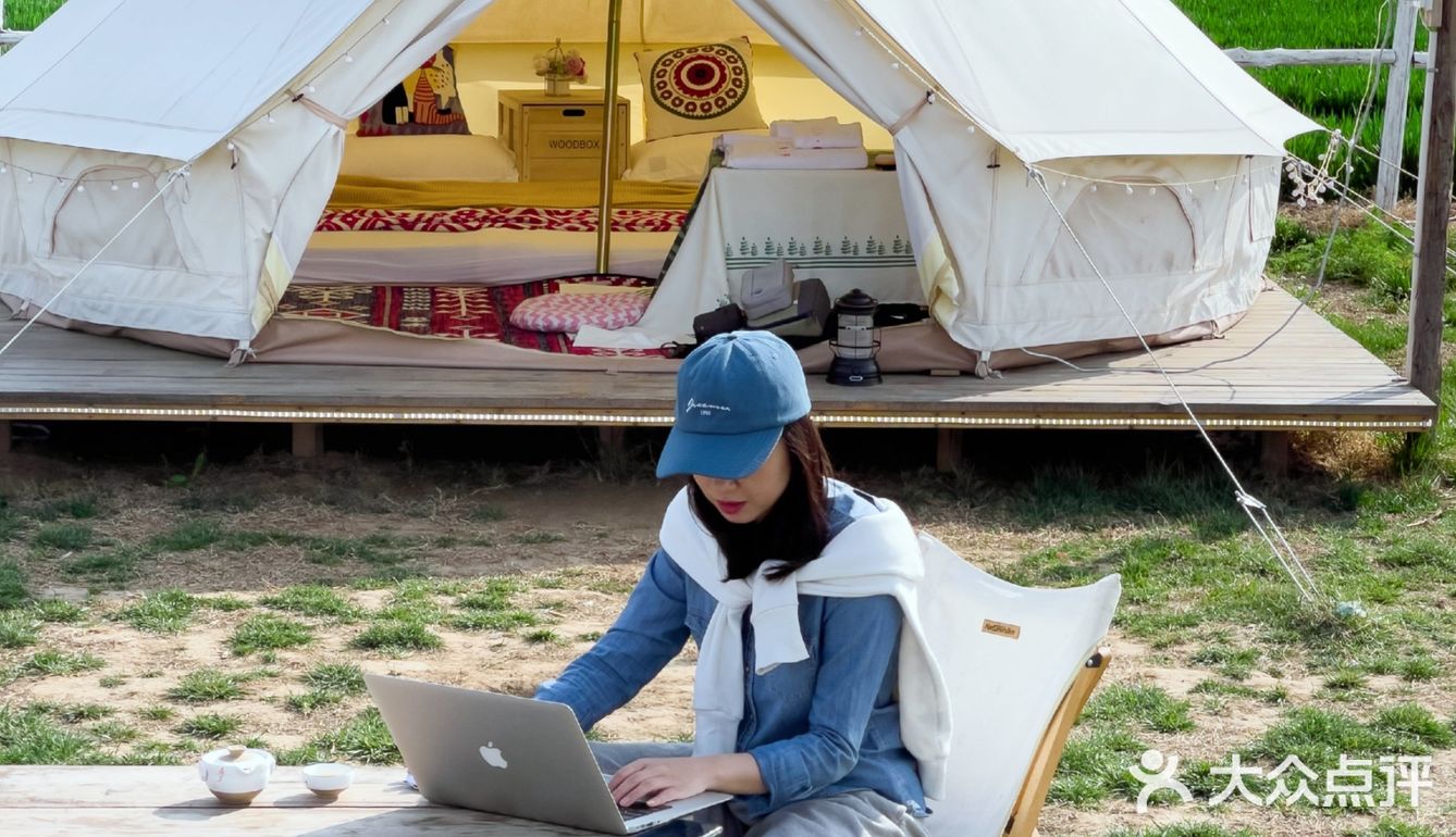 露营🏕帐篷🌿春游