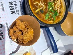 -姐弟俩土豆粉(北京双桥万达店)