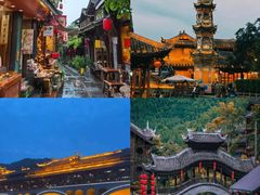 -崇州市街子古镇