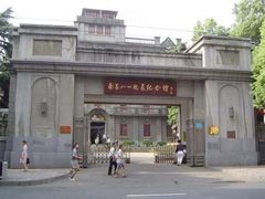 -南昌八一起义纪念馆