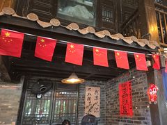-饭江湖·江湖菜(湖广会馆店)