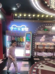 -meland亲子乐园(深圳领展中心城店)