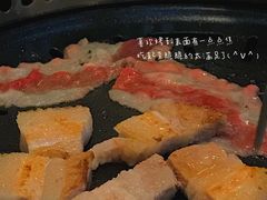 -意成料理