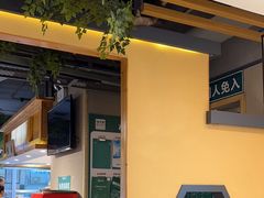 -绿草地·湘菜(喜盈门店)