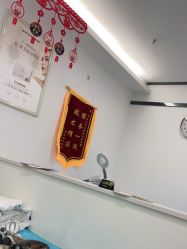 -蕾特恩专业祛痘·皮肤管理