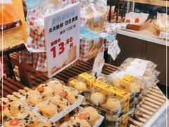 -Caidie Bakery采蝶轩(人民东路店)