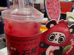 -巴蜀大将火锅(春熙店)
