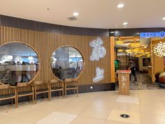 -菊上料理(蜀山银泰百货店)