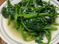 空心菜-嘉禾·悦享餐厅(八方汇店)