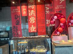 -烟台中泽华羿铂尔曼酒店·汇·全日餐厅·高空海景自助