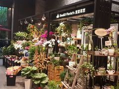 android_upload_pic-豆豆花艺(新光天地店)