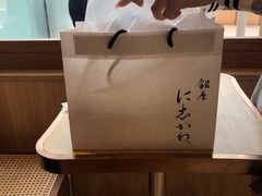 -银座仁志川·生吐司专门店(香港广场店)
