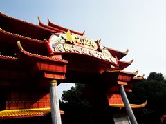 -成都武侯祠博物馆