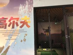 -嗨翻Hi-Fun竞技主题乐园·蹦床团建生日聚会(五棵松华熙店)