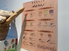 -富贵面包公司(运河店)