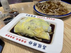 -荔银肠粉·非遗手藝(夫子庙店)