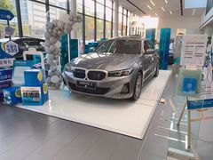 -上海宝信宝马4S店