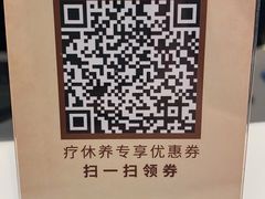 -乌镇枕水度假酒店
