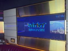 -温莎KTV(国贸店)