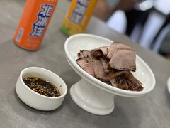 老卤猪舌头-沪依小酒馆心意菜