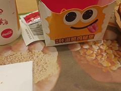 -麦当劳(杭州西湖银泰百货店)