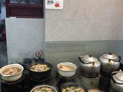 -旺山·浪头人家