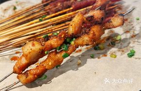 Golden Garlic Pork Belly