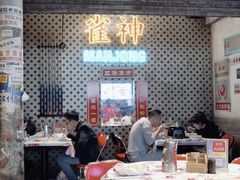 -五马集·海鲜·温州大牌档(黑金冠五马街十字路口店)